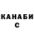 Кетамин VHQ RENARZ 19