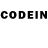 Codein напиток Lean (лин) sent1k13