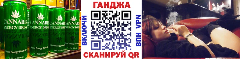 сайты даркнета официальный сайт  Орлов  Печенье с ТГК конопля 