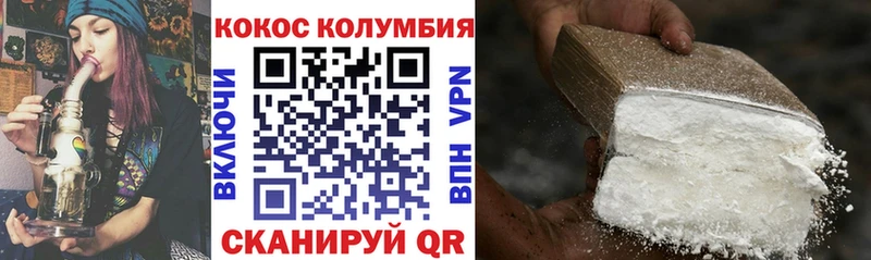 Cocaine FishScale  Орлов 