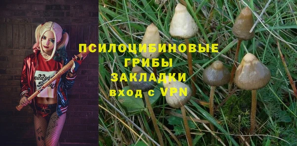 героин Алексеевка