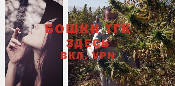 героин Алексеевка