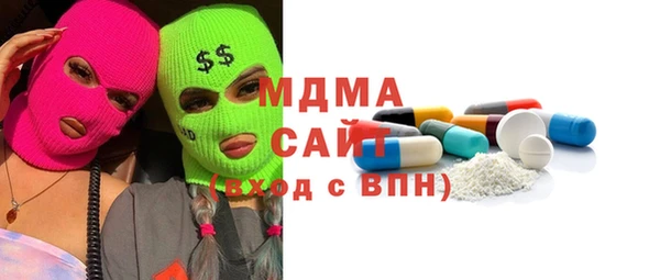 стаф Алексин