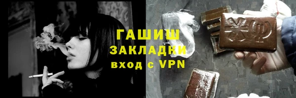 героин Алексеевка