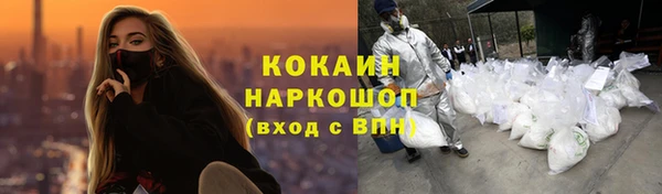 кокс Алзамай