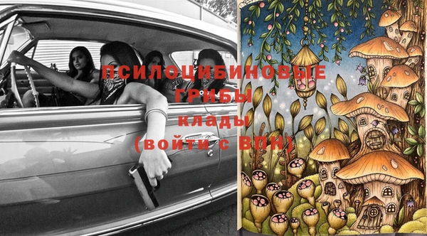 героин Алексеевка