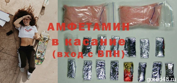 стаф Алексин