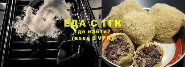 кокс Алзамай