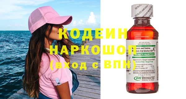 кокс Алзамай