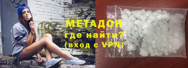 кокс Алзамай