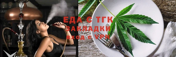 героин Алексеевка