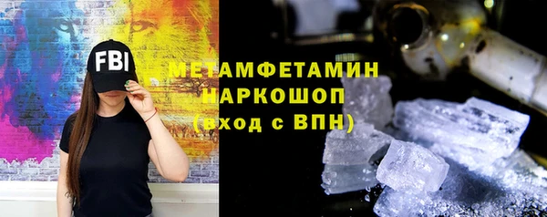 стаф Алексин