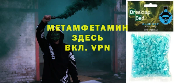 кокс Алзамай