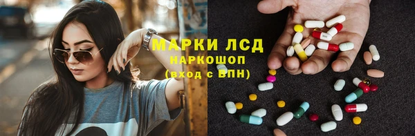 кокс Алзамай