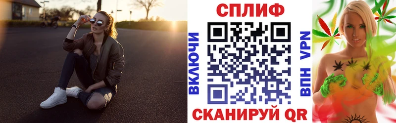 Конопля OG Kush  MEGA рабочий сайт  Орлов 